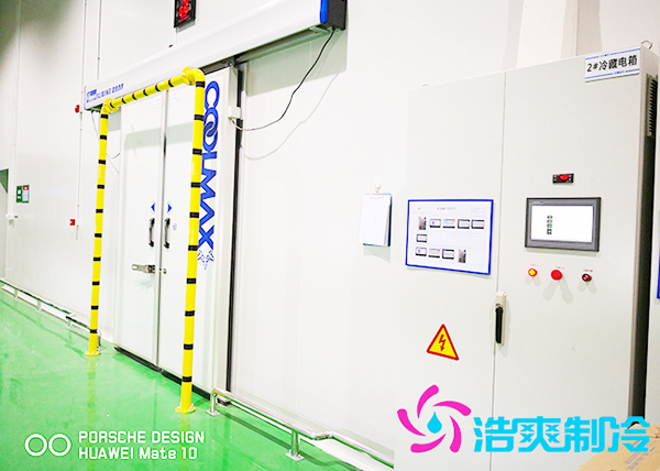 建造生鮮超市冷庫多少錢一個(gè)平方米？-浩爽制冷