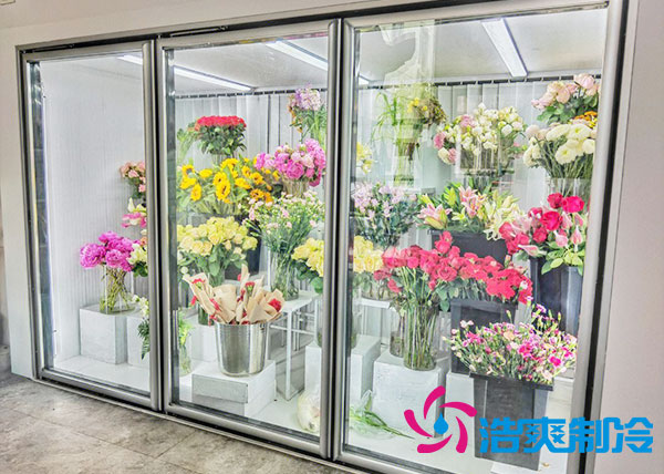 花店冷庫(kù)適合風(fēng)冷還是直冷？-浩爽制冷
