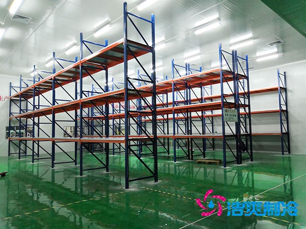 大型超市水果冷庫建造費用大概多少錢？-浩爽制冷