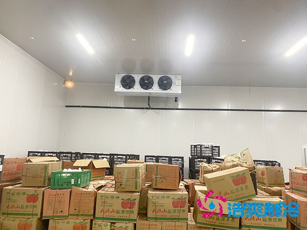 大型超市水果冷庫建造費用大概多少錢？-浩爽制冷